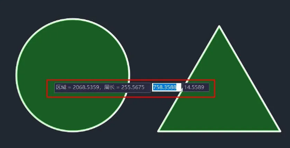 浩辰CAD2021