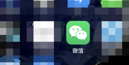 微信视频号原声拍视频方法分享