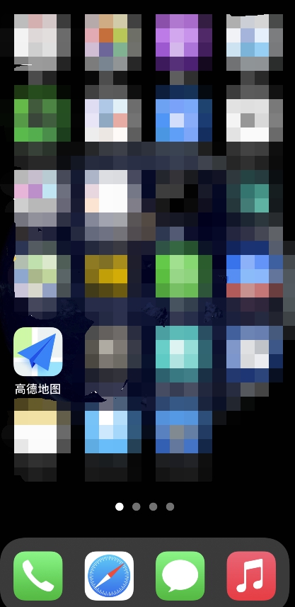 高德地图怎么查询核酸检测点