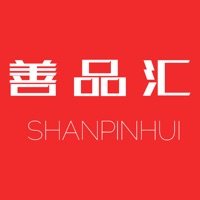 善品汇 ios版