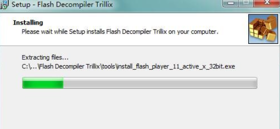 flash decompiler trillix 5.3 registration key