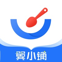 翼小铺 ios版