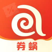 券蜗 ios版