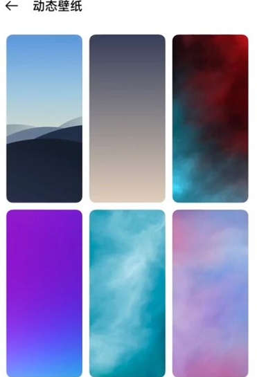opporeno5去哪设置动态壁纸