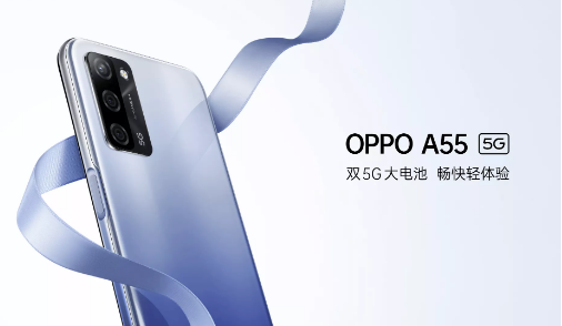 oppoa55怎么隐藏手机应用