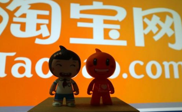 淘宝亲情账号怎么开通