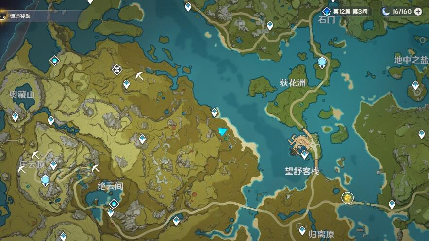 原神角色好感度如何提升
