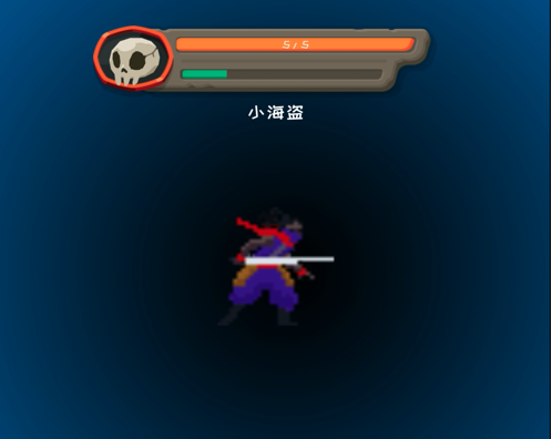 放置大航海 ios版