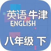 刘老师系列 ios版