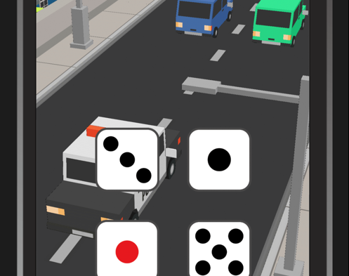 追走中 ios版