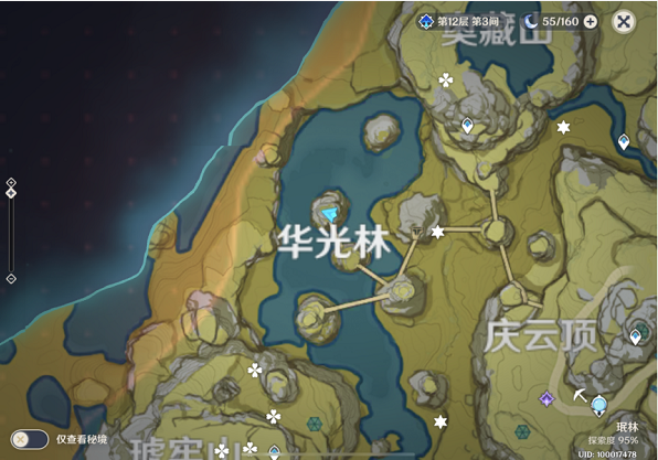 原神鸟蛋怎么得