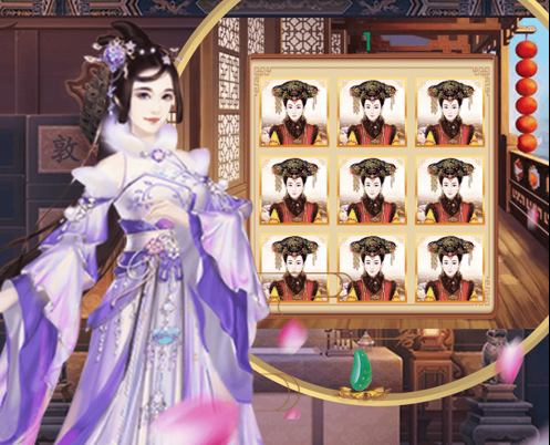清宫美人传 ios版