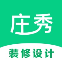 庄秀装修 ios版