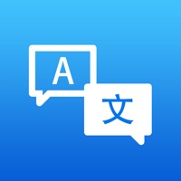 快捷翻译 ios版