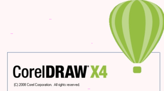 CorelDraw X4 SP2精简增强版注册机