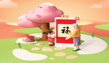 支付宝集五福迎新春活动怎么参加