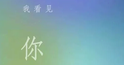 微信8.0欢迎页查看方法介绍