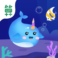二年级数学 ios版