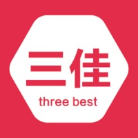 三佳好购 ios版