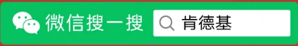微信红包封面怎么领取