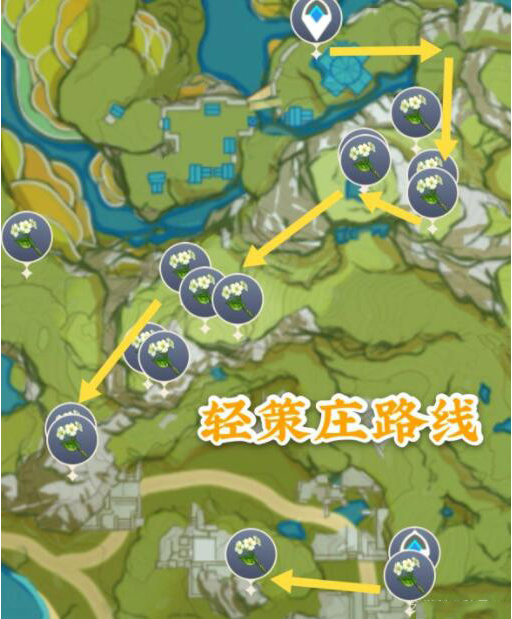 原神清心怎么获得