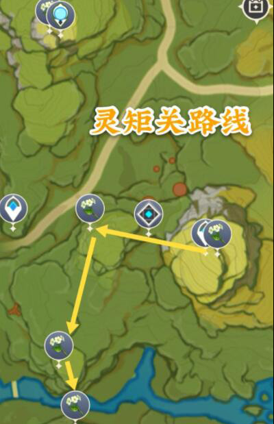原神清心怎么获得