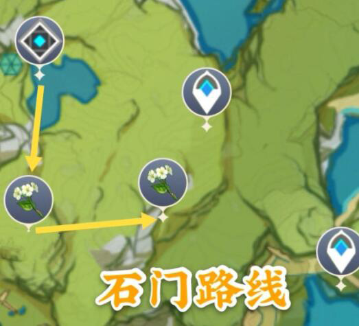 原神清心怎么获得
