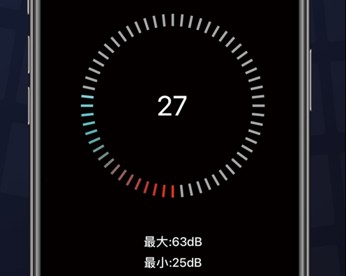 小小工具箱 ios版
