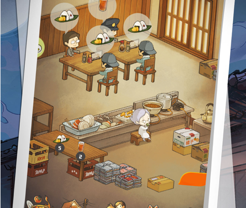 小店物语 ios版