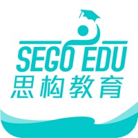 思构教育 ios版