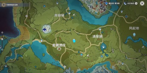 原神福至五彩红色采集物在哪