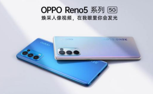 opporeno5怎么自动备份文件