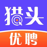 猎头优聘 ios版