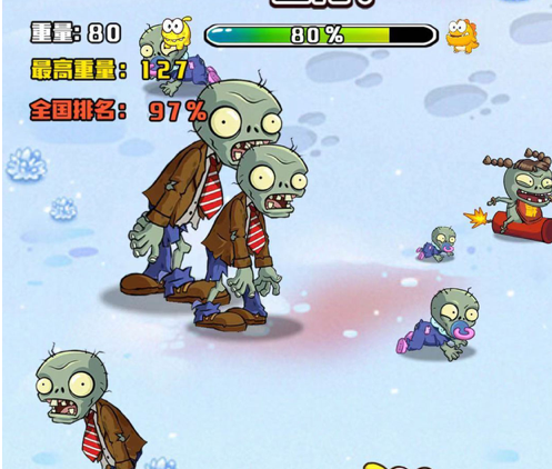 僵尸真好吃 ios版