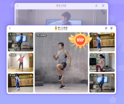 萝卜儿童运动 ios版