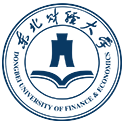 东北财经大学云课堂