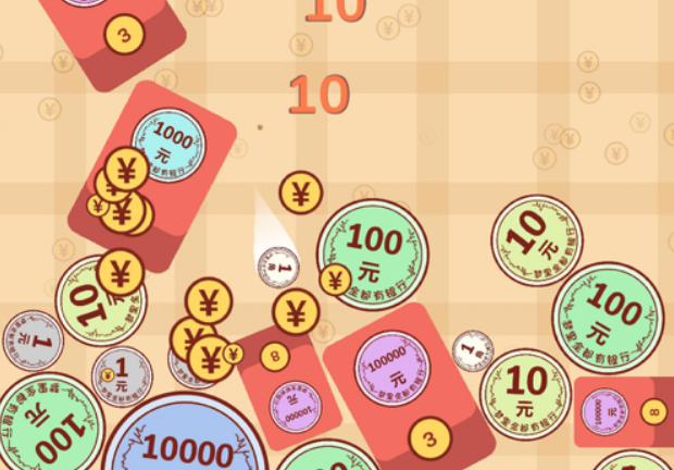 天天小目标 ios版