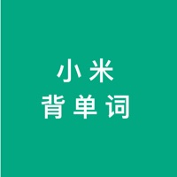 小米背单词 ios版