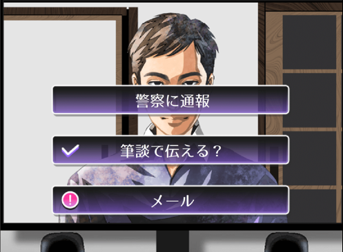 MOOZ ios版
