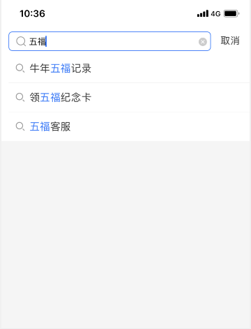 支付宝牛年纪念卡怎么领