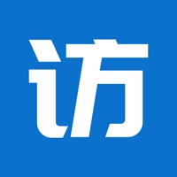 访客预约 ios版