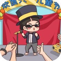 家长模拟器 ios版