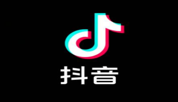 抖音去哪开通零钱钱包