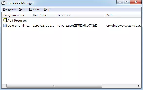 cracklock manager