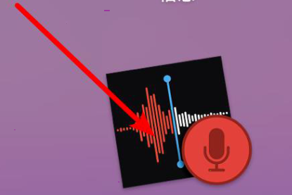 mac语音备忘录的录音删除教程分享