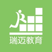 瑞迈教育 ios版