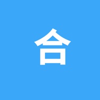 影合 ios版
