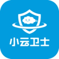小云卫士 ios版