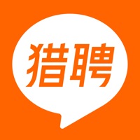 猎聘 ios版