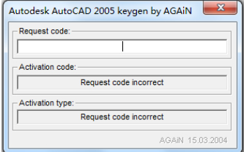 CAD2005注册机